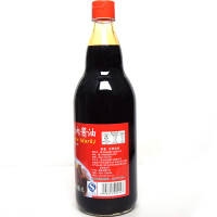 BB台湾卤肉酱油1L 卤肉卤菜酱油 味道鲜美