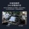 小米Xiaomi室外摄像机AW300夜视防水户外门口家用手机远程wifi连接监控摄像头