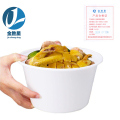 金胜星 一次性1250ML圆碗 180套/箱 白色