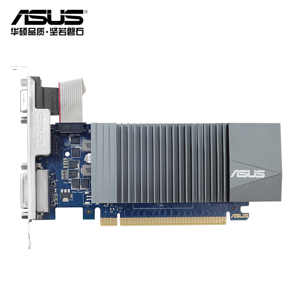 华硕(ASUS)GT710-SL-1GD5-BRK 游戏显卡高清大图