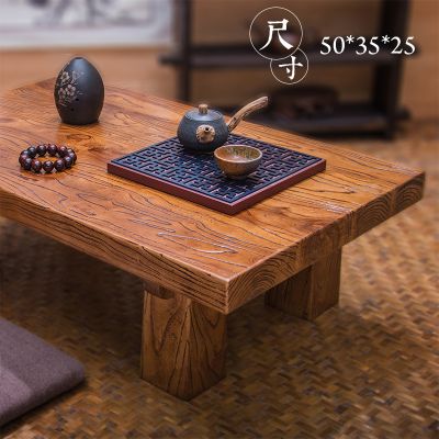 榆木炕几禅意中式实桌飘窗小桌子炕桌矮桌功夫茶几榻榻米茶几 120*50*45