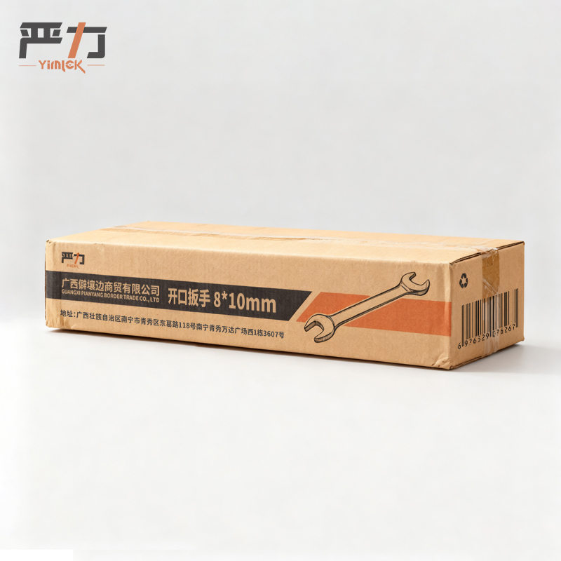 严力 YIMLEK 开口扳手 8*10mm把高清大图