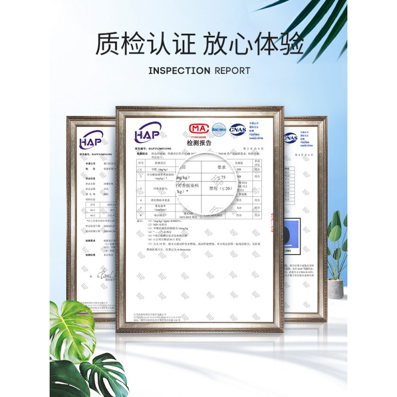 汽车坐垫夏季凉垫单片透气冰丝凝胶通风座垫夏天车用透气冰凉坐垫