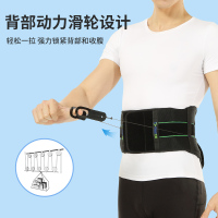 爱护佳医用拉绳护腰腰间盘劳损突出护腰带腰托腰疼腰椎固定带护腰 M码