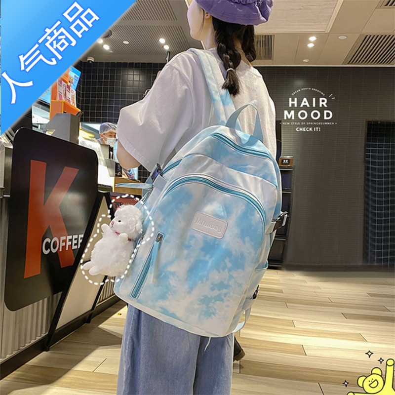 封后日系背包女双肩包夏初中生韩版潮小清新书包女小学生三到五六年级书包学生