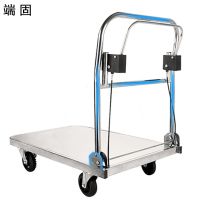 端固 不锈钢平板车手推车 带手刹 搬运车 松手即刹 XL-120cm*60cm/个
