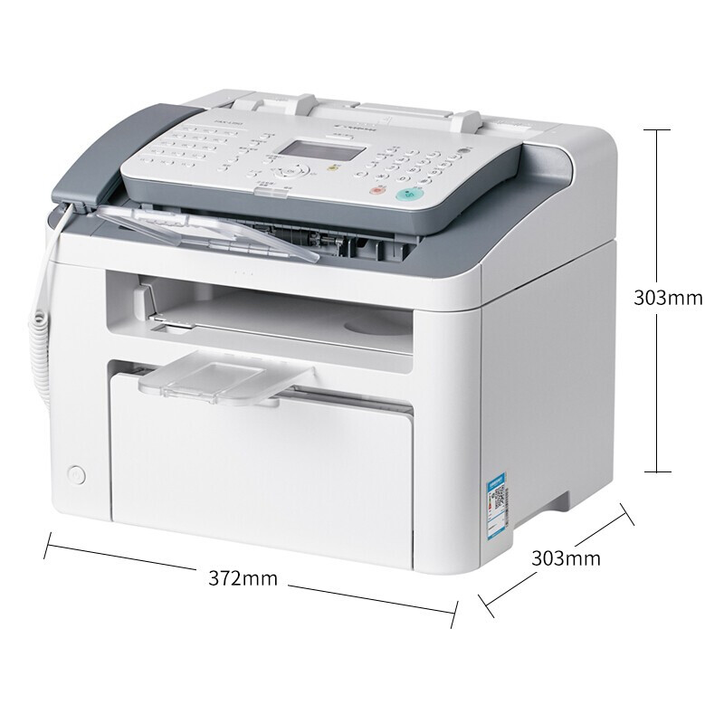 佳能(Canon)FAX-L150 黑白激光打印机 多功能一体机