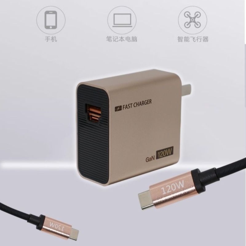 120W氮化镓全兼容通用快充充电头+双C快充线适用oppo vivo华为荣耀小米PD15-17系列手机快充套装高清大图