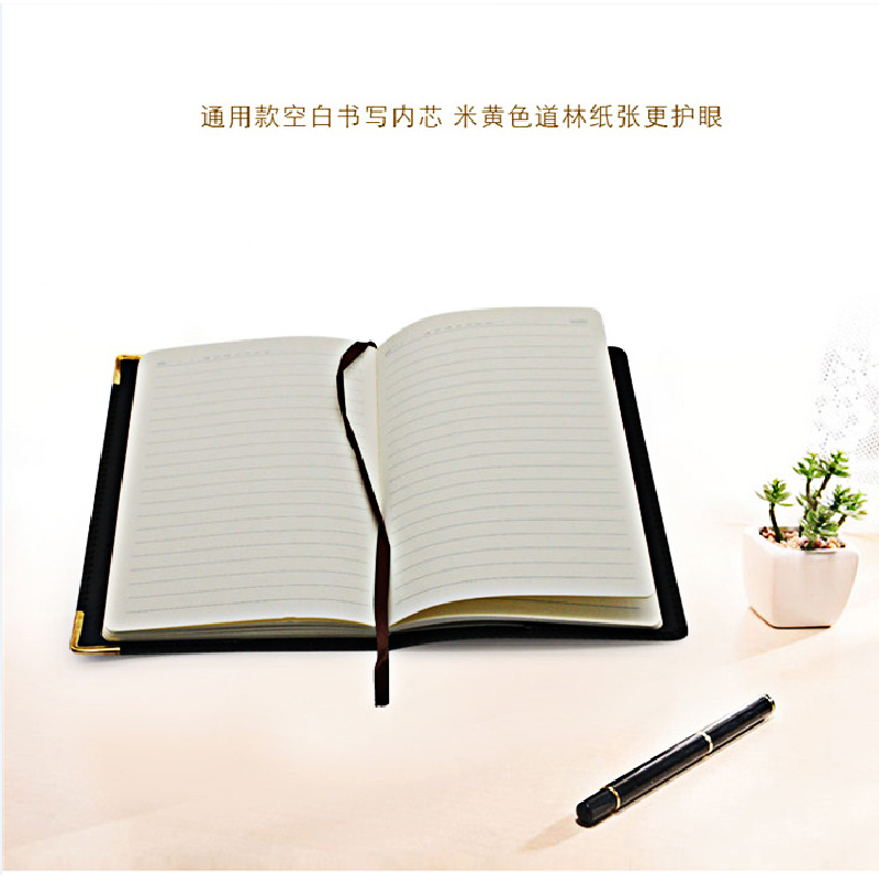 欧标(MATE-IST)A0856 软皮面本 黑色 18K 内页112页 50本/箱(单位:本)