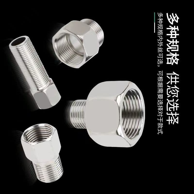 喜来邦(XILAIBANG) 制动风缸消音器配套转换头图片