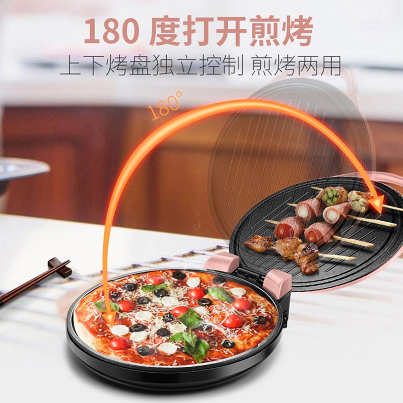 苏泊尔巧手系列煎烤机JJ30A69高清大图