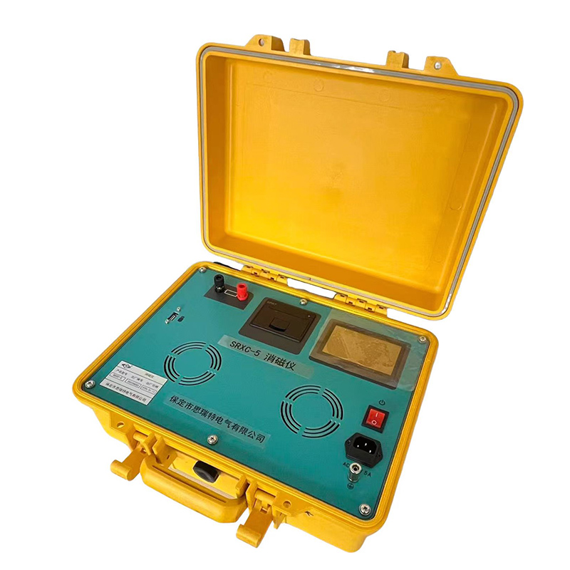 冀祥瑞+消磁仪+SRXC-5+套高清大图