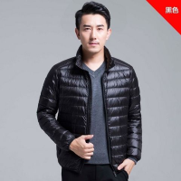 秋冬轻薄羽绒服男立领连帽短款大码超薄轻便中青年修身外套 TCVV