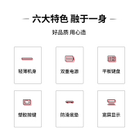 得力deli1589计算器太阳能个性创意时尚商务财务会计专用计算机计算机小型便携可爱韩国小清新红色
