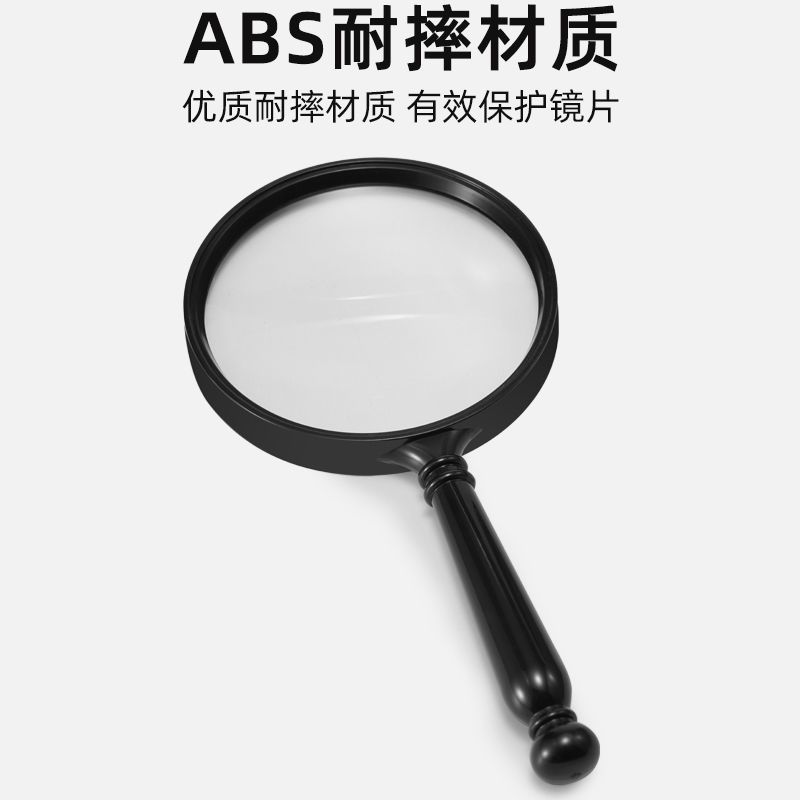 放大镜带led灯老人看书学生用高清高倍100便捷式1000