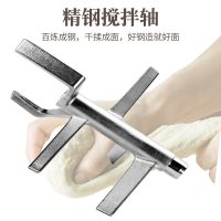 九阳（Joyoung）面条机 JYS-N7 可做饺子皮 和面 不锈钢螺旋 按键式控制 家用全自动面条机