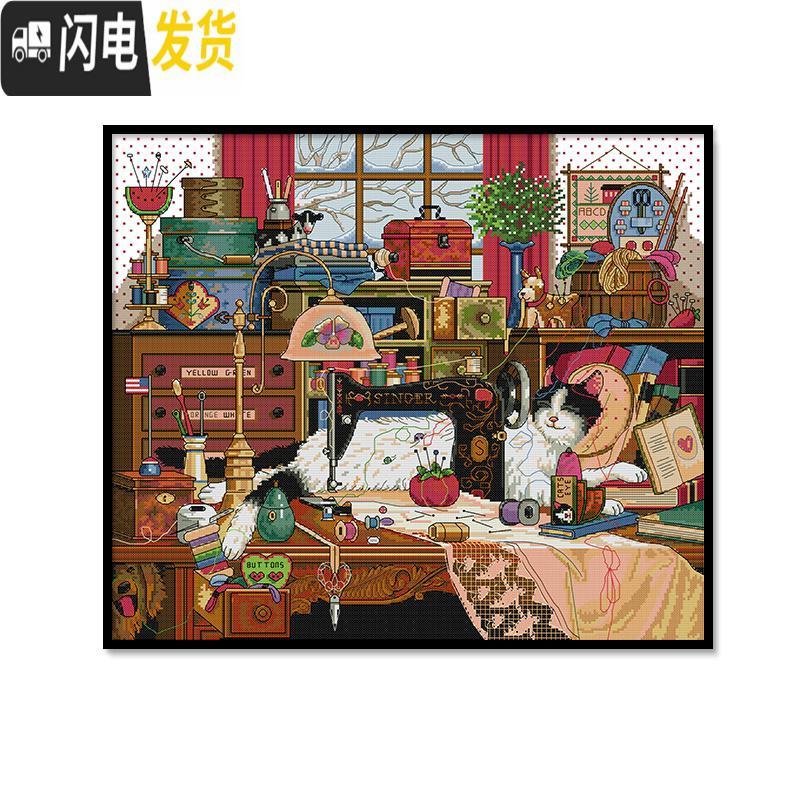 三维工匠十字绣2019新款绣房间 卧室 可爱动物猫咪美式客厅线绣自己绣手工 印花款尺寸69×60cm中格长绒棉线_962