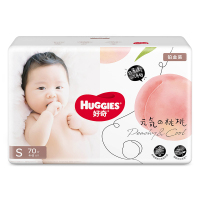 好奇(Huggies)铂金装纸尿裤S70片 婴儿尿不湿 男女宝宝腰贴型尿裤[4-8kg]