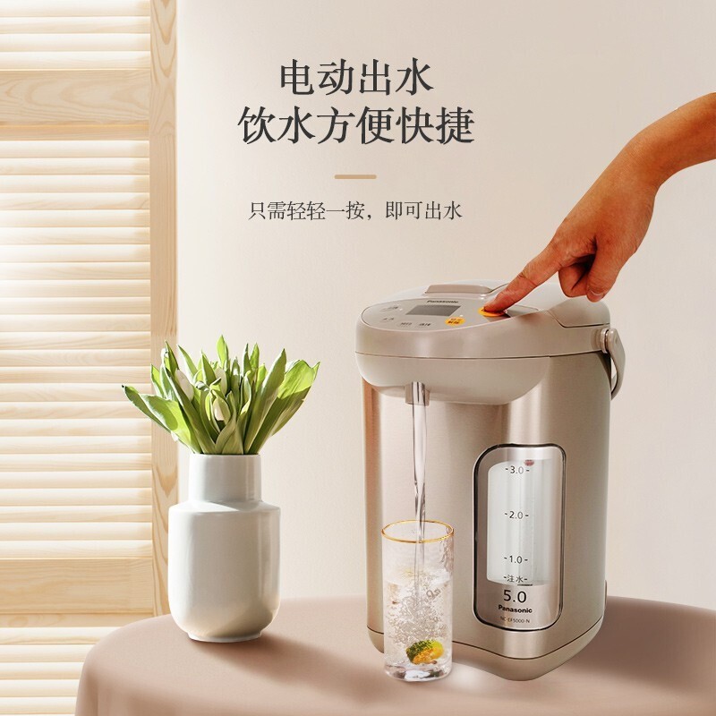 松下(Panasonic)5L电热水壶电热水瓶可预约食品级涂层内胆智能保温除氯一体烧水壶 NC-EF5000-N高清大图