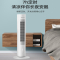 志高(CHIGO)空调扇冷风机制冷风扇家用小型水冷气卧室可移动微型降温