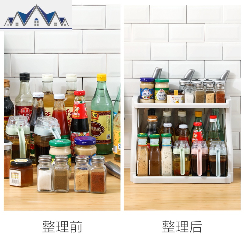 厨房用品收纳 落地多层省空间置物架 多功能调味料菜刀收纳架 三维工匠高清大图