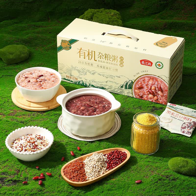 燕之坊 八宝粥米 养生营养粥 21日有机杂粮粥 2.1kg / 盒高清大图