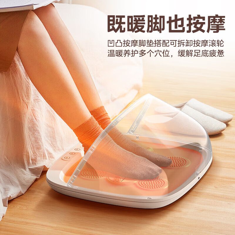 美的(Midea)[暖脚神器]取暖器家用电暖器办公室桌下包裹锁温艾草按摩暖脚宝 NPT200A高清大图