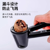 张小泉铝合金家用核桃夹轻量化开壳器防滑省力坚果钳不伤果仁8138