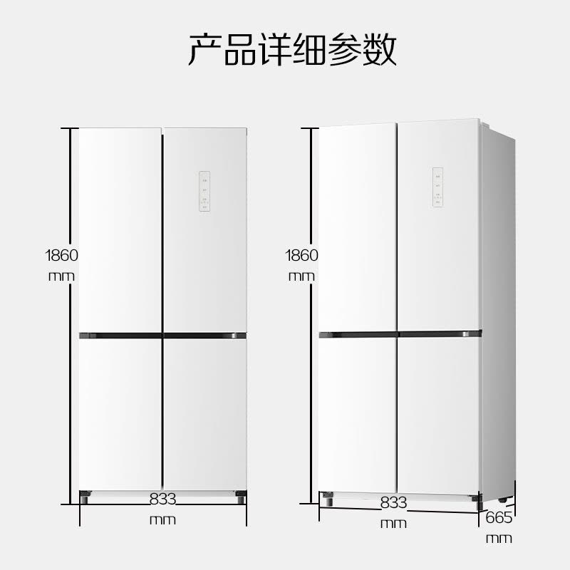 康佳十字门冰箱BCD-506WP4CJSM-A图片