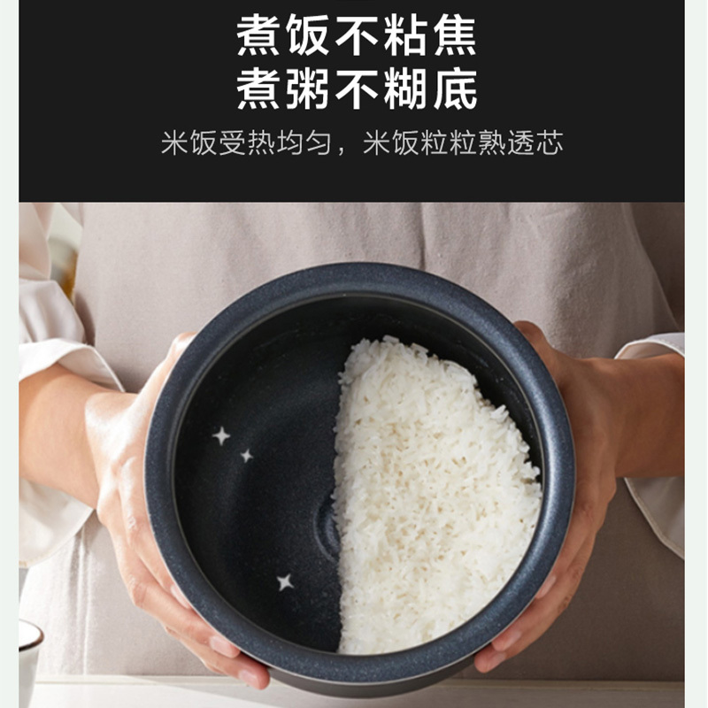 小熊(Bear)电饭煲 DFB-B30S1 3L大容量智能可预约电饭锅多功能家用小型微电脑式煮饭电饭煲苏宁自营