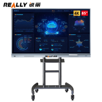 锐丽85英寸智能会议平板 4K超高清商用触摸电视会议教学一体机 远程会议显示器 安卓双系统 触摸交互式电子白板