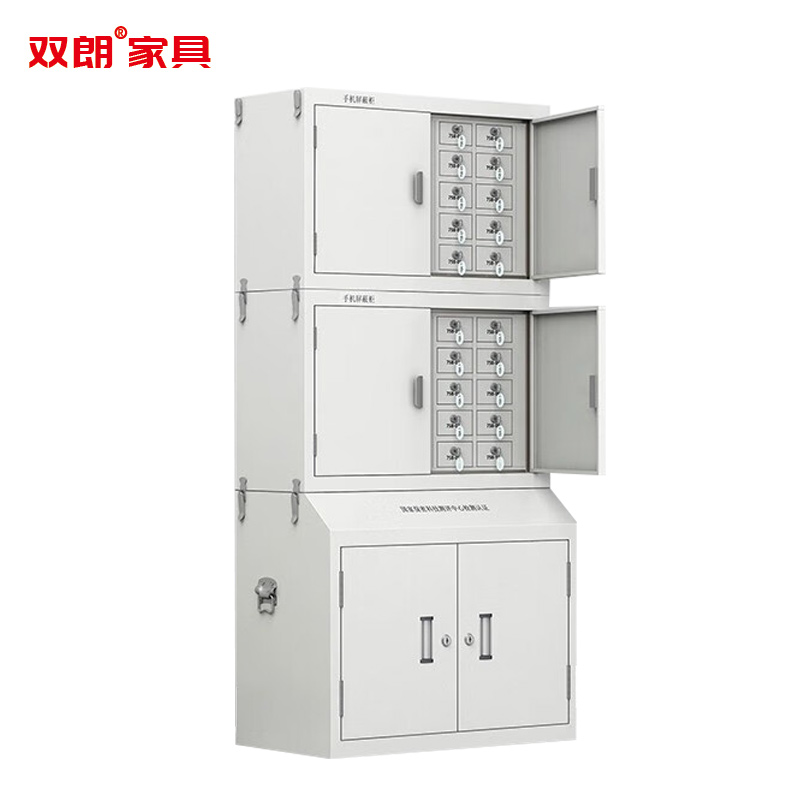 双朗 手机屏蔽柜40格含底柜 SLJ1540D 1560*776*350mm 白色 套高清大图
