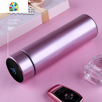 高档智能保温杯女男士304不锈钢测温度礼品杯子茶杯刻字定制logo FENGHOU 亚光直杯黑色500ml