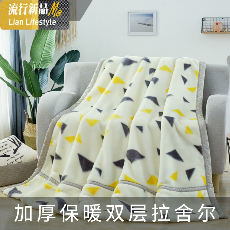 毛毯被子加厚冬季法兰绒保暖拉舍尔特厚卡通可爱双层宿舍办公室 三维工匠高清大图