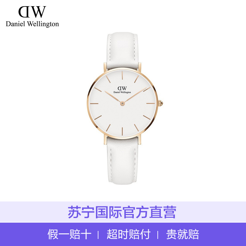 [直营]丹尼尔惠灵顿(Daniel Wellington) Classic Petite系列欧美品牌皮革表带女士石英表