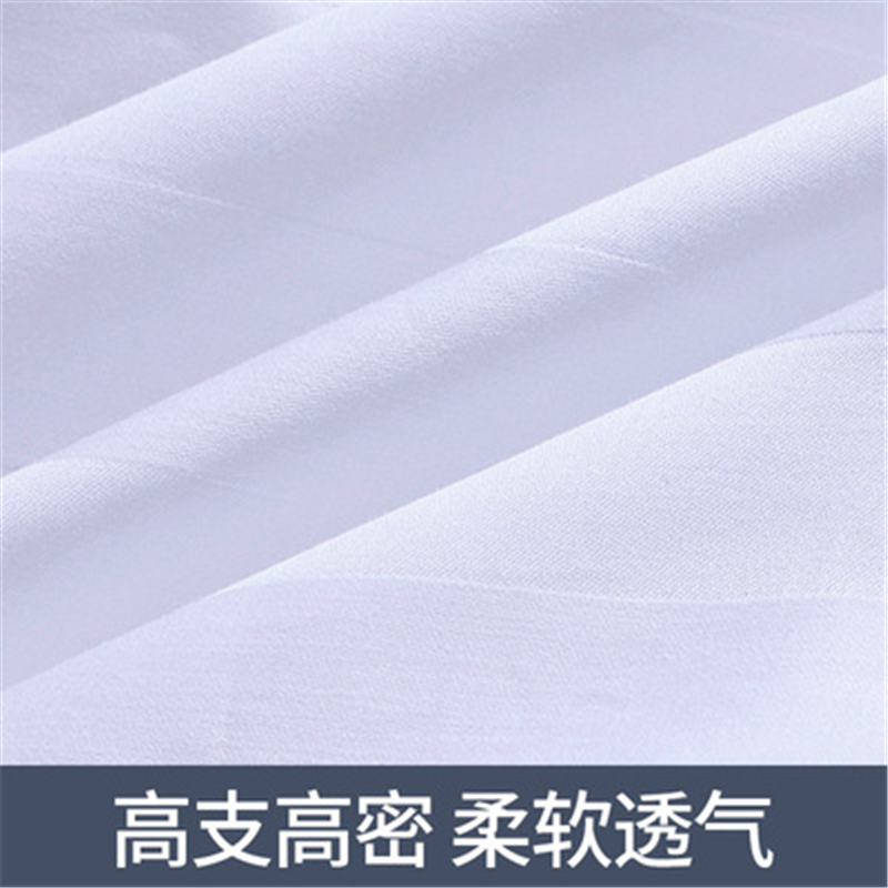 金号(KING SHORE)60S*60S 300T喷气漂白贡缎面料枕套(58*88cm)