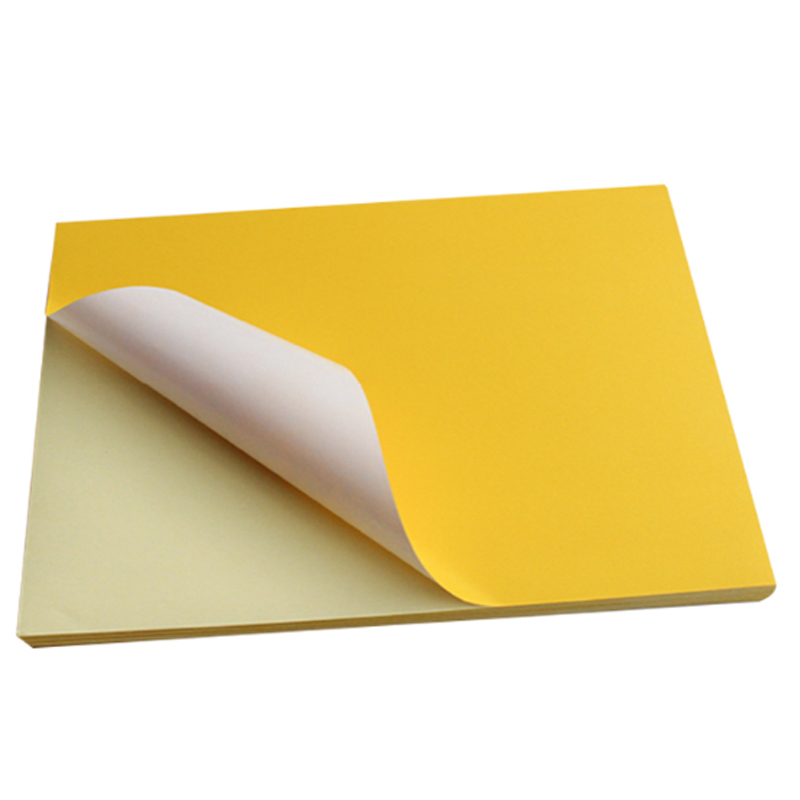 中电鼎润 size1200 300mm*300mm 哑光标贴(计价单位:盒)黄色高清大图