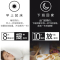 随行咖啡机0412269911