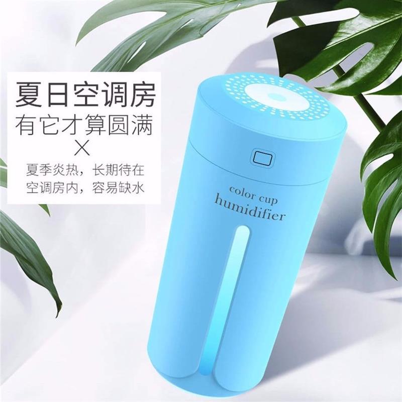 加湿器香薰usb车载家用迷你办公室空气净化加湿器创意卧室学生|梦幻鹿-星雾蓝 加湿器+2瓶植物香薰精油