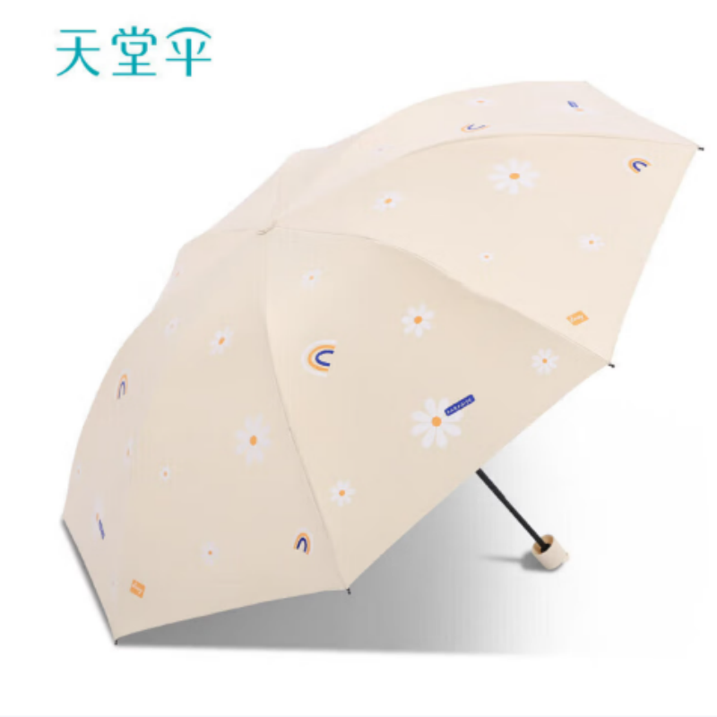 天堂防紫外线晴雨伞三折YSHK伞下102CM黑胶防晒太阳伞遮阳伞57*8k云裳奶酪色 云裳奶酪色