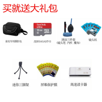 索尼（SONY） HDR-PJ410 高清摄像机 家用 旅游 投影 黑色