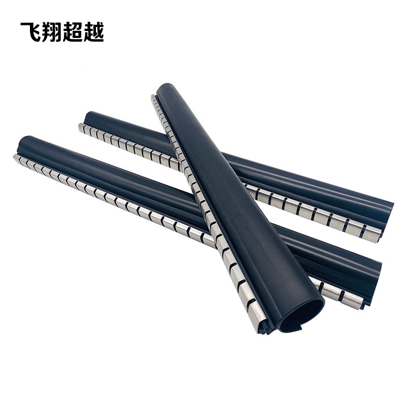 飞翔超越 拉链式热缩管 240mm*1000mm 根
