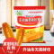 油条膨松剂20克*5袋 油条膨松剂泡打粉家用商用炸食用专用粉精酥脆复配配方无铝蓬松剂