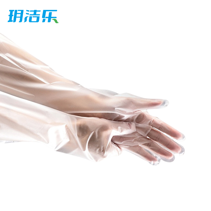 玥洁乐 手套 20双 包高清大图