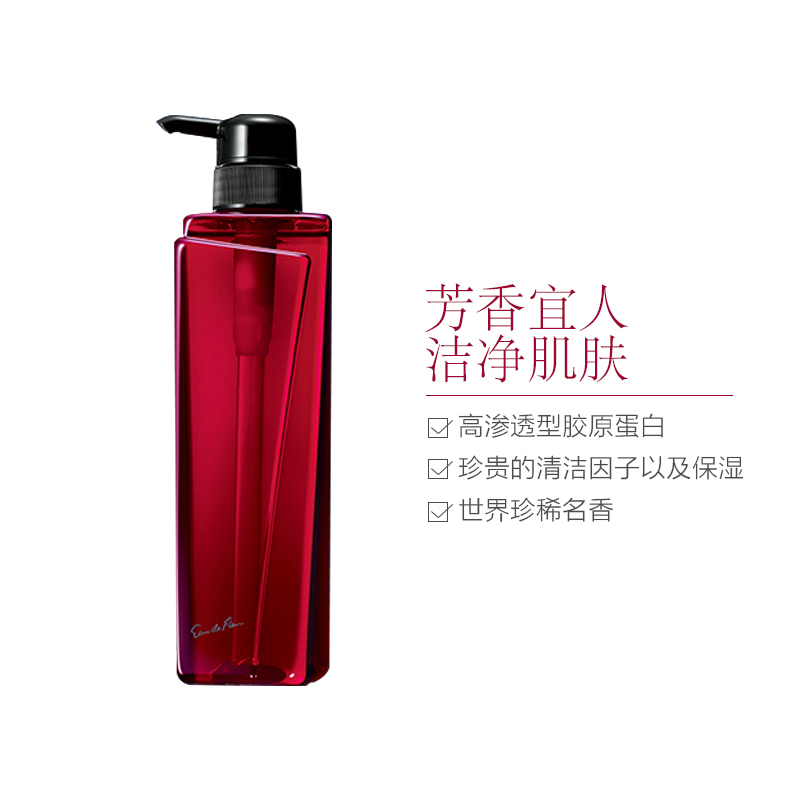 POLA 玫瑰沁香沐浴乳 500ml[到期时间2025-04-06]