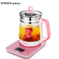 荣事达(Royalstar)养生壶1.8L容量 YSH8002迪士尼公主系列304不锈钢发热盘玻璃电水壶电热水壶花茶壶