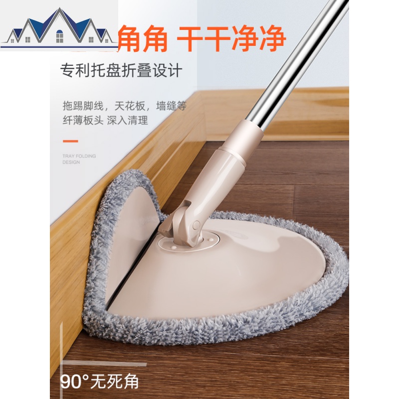拖把免手洗旋转通用杆圆形平板家用一拖自动脱水桶懒人擦地净 三维工匠高清大图