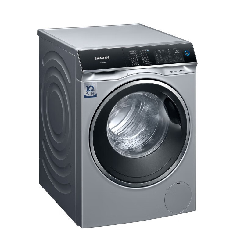 西门子siemenswm14u7b8hw洗衣机全自动10公斤超氧滚筒家用大容量空气