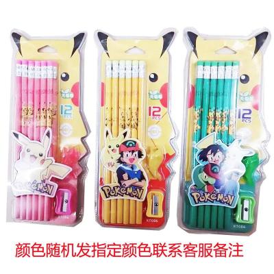 超萌造型皮卡丘手摇削笔机送铅笔儿童自动进铅可爱学生多功能转笔 皮卡丘铅笔12支+握笔器一个