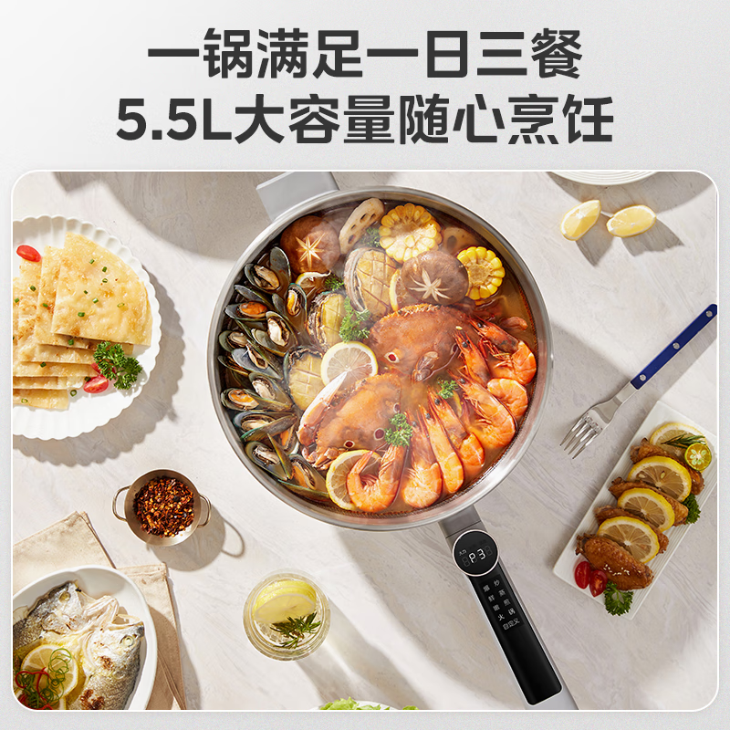 美的(Midea)家用电炒锅不粘锅一插电多功能锅炒煮煎炖蒸一体炒菜锅双管猛火加热电热锅5.5L容量HCG3215 预售